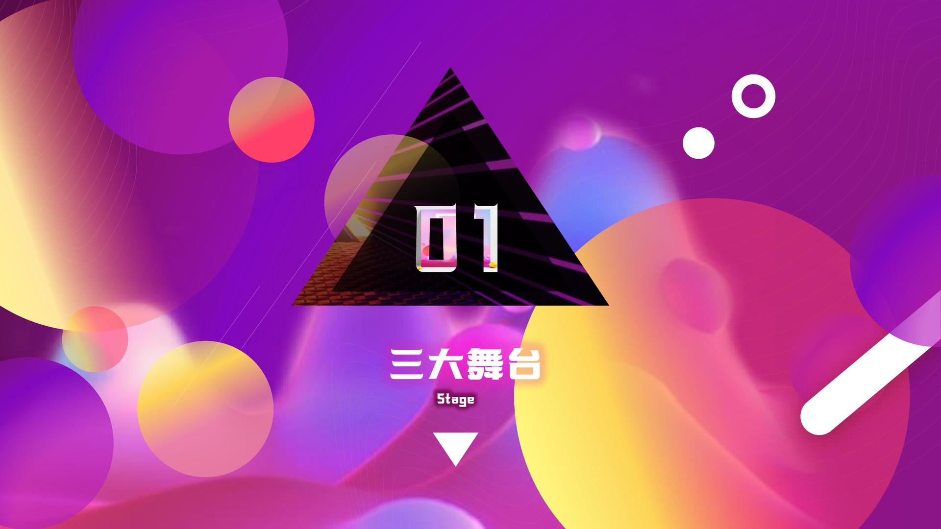 东升文化文化IP项目进入品牌化运营阶段